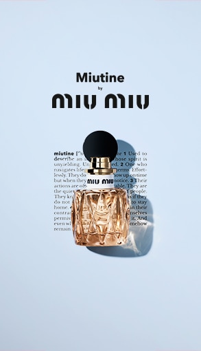 Sticla de parfum Miutine by Miu Miu prezentată pe fundal deschis, evidențiind designul elegant al apei de parfum.